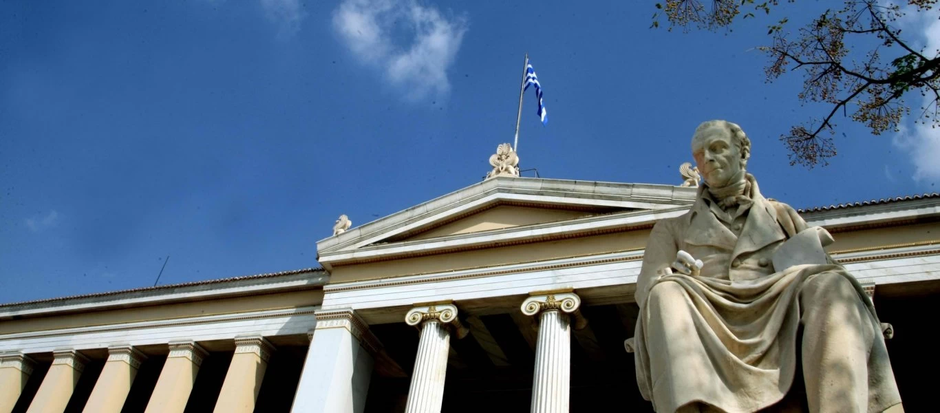 Αυτό είναι το ν/σ για τα πανεπιστήμια - Βάσεις, όρια φοίτησης και... αστυνομία